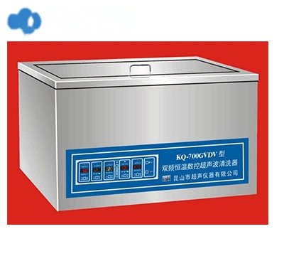 昆山舒美双频恒温超声波清洗器KQ-700GVDV