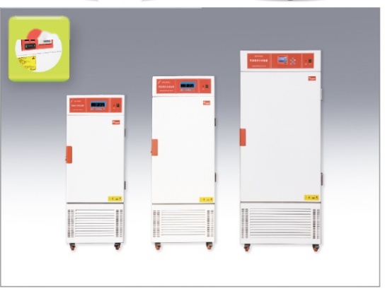 上海齐欣综合药品稳定性试验箱LHH-800GSD