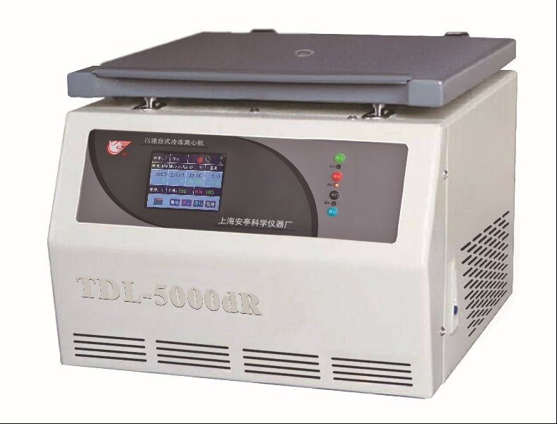 上海安亭低速冷冻离心机（台式）TDL-5000dR