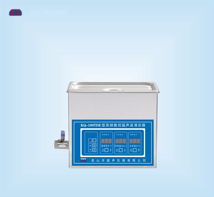昆山舒美高频超声波清洗器 KQ-100TDE