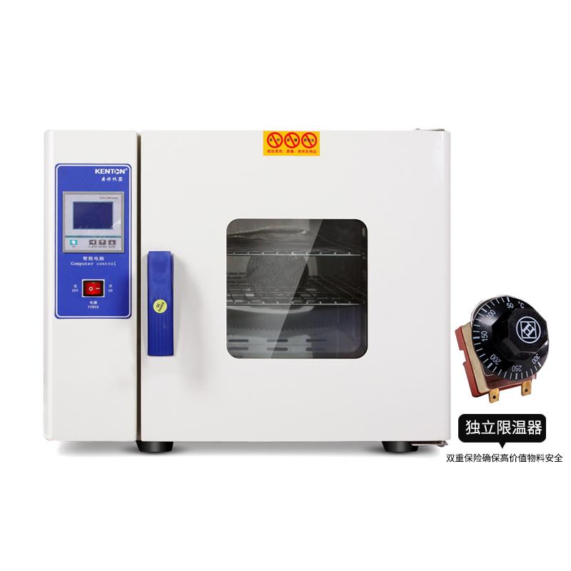 Kenton DHG-9070 精密恒温干燥箱 70L 配独立限温器
