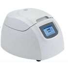 湖南湘仪台式微量高速离心机H1650K