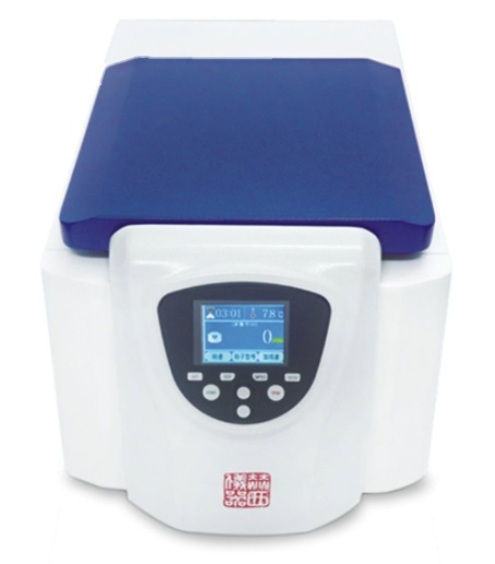 湖南赫西微量台式高速冷冻离心机HR/T16MM