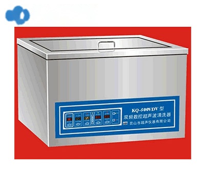 昆山舒美双频超声波清洗器KQ-700VDV