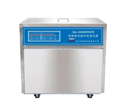 昆山舒美超声波清洗器KQ-AS2000TDE