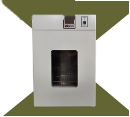 上海冉绘电热恒温培养箱DHP-9272