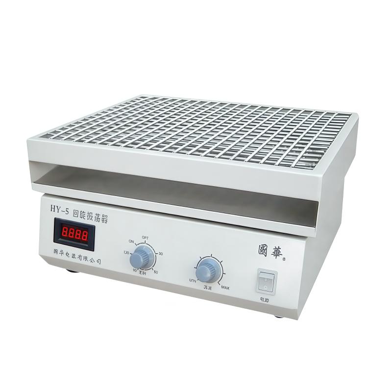常州国华 HY-5 回旋调速多用振荡器