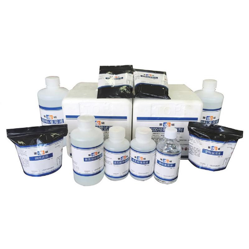 雷磁 780200N03 氨氮工作试剂包 0.000～4.000mg/L