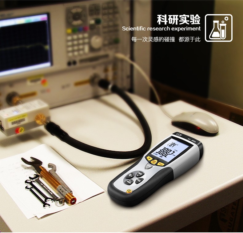 华盛昌CEM DT-8893专业风速仪