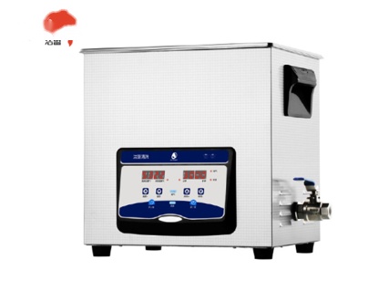 深圳洁盟数码双功率超声波清洗机JP-050S