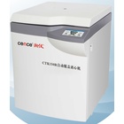 湖南湘仪自动脱盖冷冻型离心机CTK150R