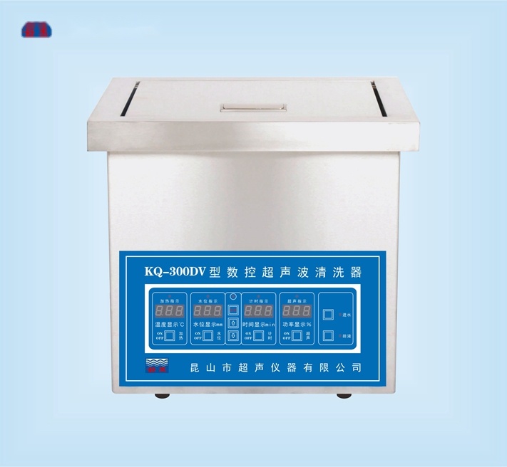昆山舒美数控超声波清洗器KQ-300DV