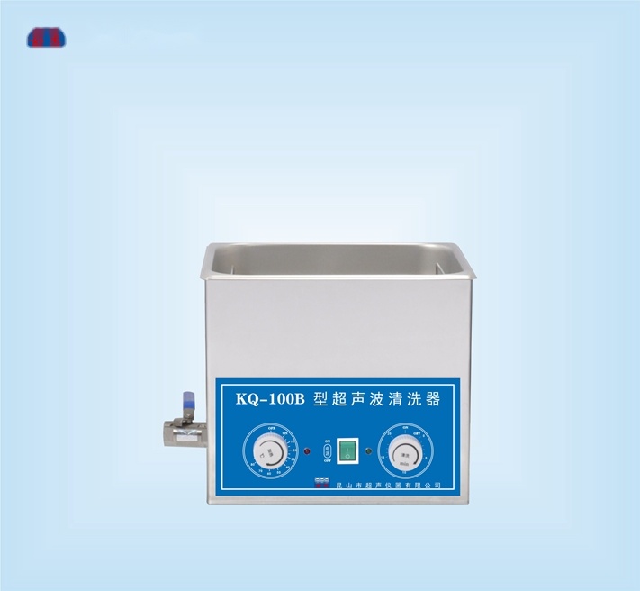 昆山舒美超声波清洗器 KQ-100B