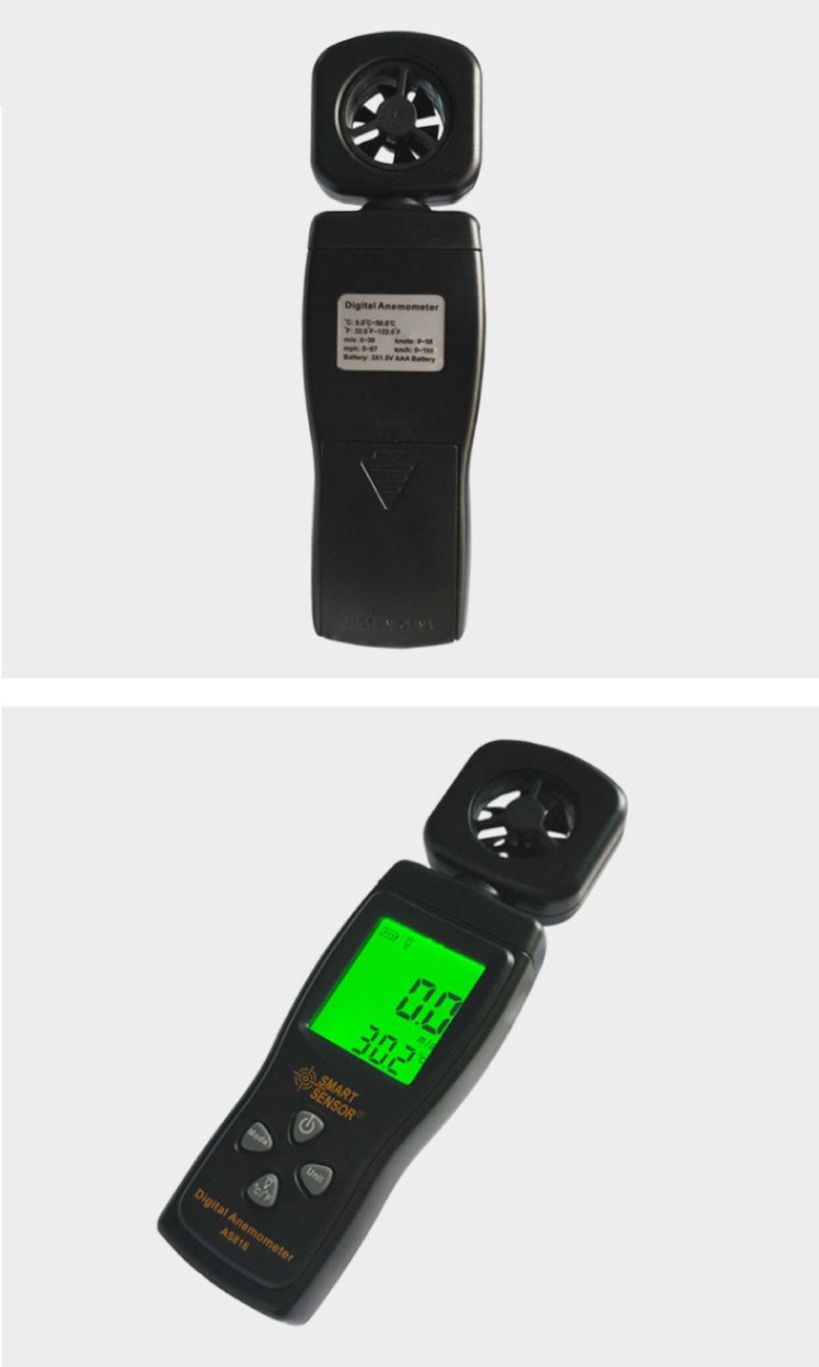 希玛 SMART SENSOR AS816 风速计