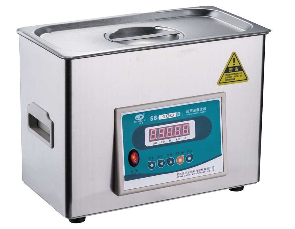 宁波新芝D系列超声波清洗机SB-100D