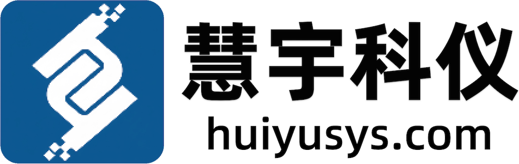 广东慧宇科技有限公司 LOGO
