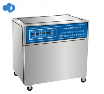 昆山舒美高功率数控超声波清洗器KQ-AS2800KDE