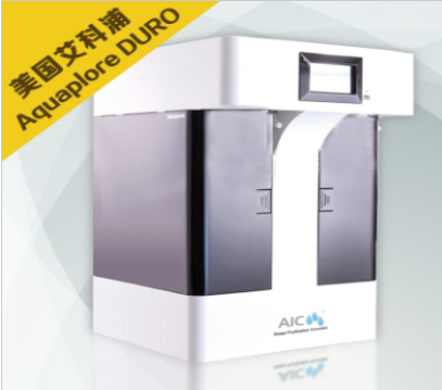 艾科浦超纯水机Aquaplore 3