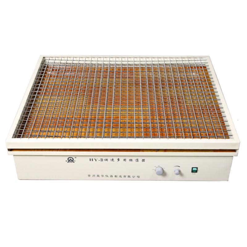 荣华仪器 HY-B 回旋式大容量振荡器