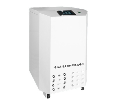 上海冉绘 Rh-Tissue 24R 冷冻高通量组织研磨仪