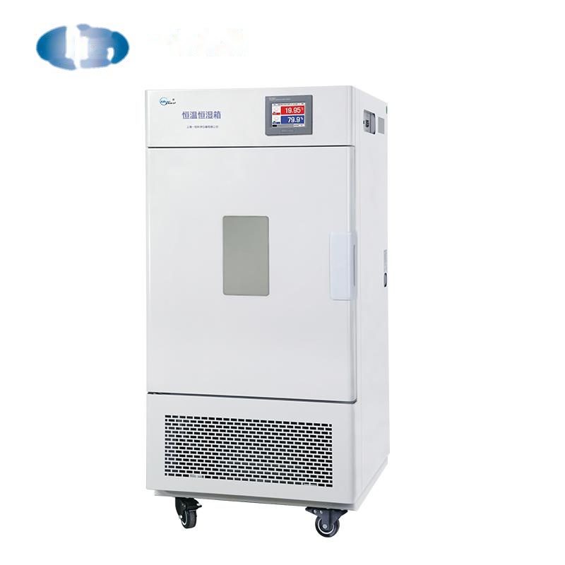 上海一恒恒温恒湿箱BPS-500CB