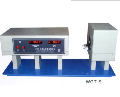 上海申光 WGT-S 透光率雾度测定仪