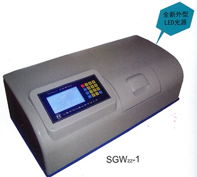 上海申光 SGWZZ-1 自动旋光仪