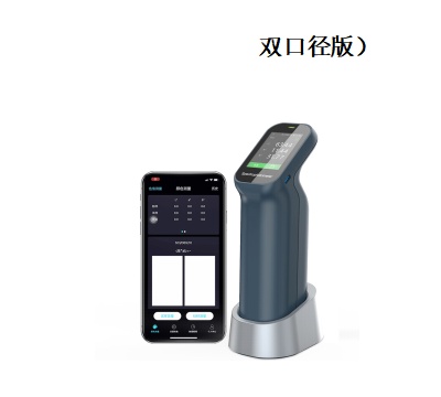 杭州彩谱分光色差仪CS-422（专业版）