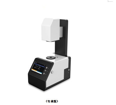 杭州彩谱 TH-100 雾度计