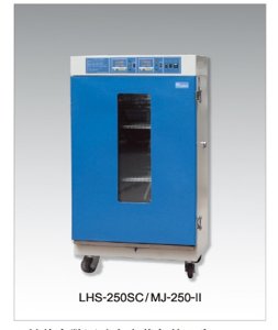 上海齐欣 MJ-350-Ⅱ霉菌培养箱