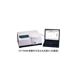 上海欣茂 723PCS 可见分光光度计