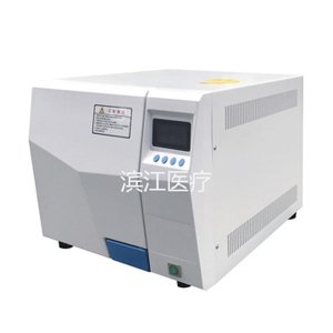 江阴滨江 XD24D 台式快速灭菌器