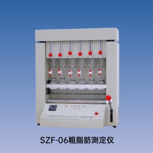 新嘉电子 SZF-06 粗脂肪测定仪