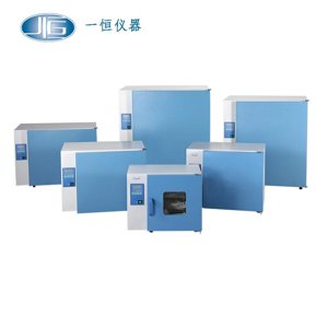 上海一恒 DHP-9272 电热恒温培养箱