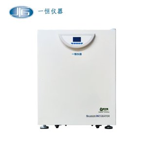 上海一恒 HZQ-F160A 恒温振荡器