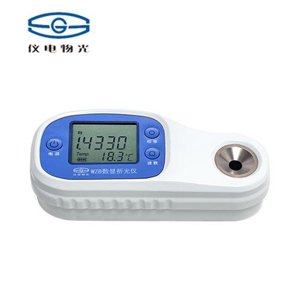 仪电（物光）R1 数显折射仪