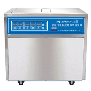 昆山舒美 A1000GVDE（双频） 落地式恒温数控超声波清洗器