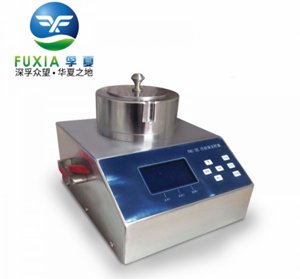浙江苏净 FKC-III 浮游菌采样器