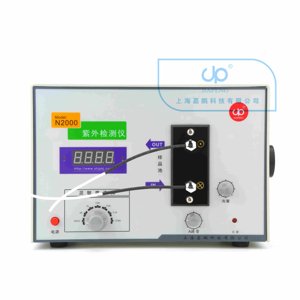 嘉鹏科技 N-2000 电脑核酸蛋白检测仪