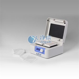净信 WKB-200 微孔板振荡器