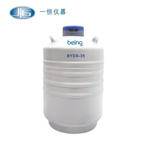 上海一恒 BYDS-47-127/6 液氮罐