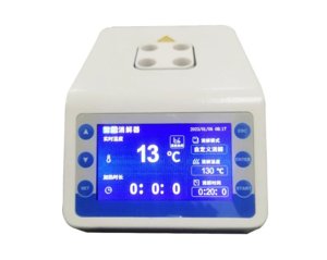 上海佑科 YKJ-4B 智能消解器