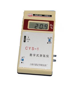 嘉定学联 CYS-1 数字式测氧仪