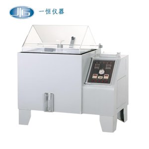 上海一恒 LYW-075 盐雾腐蚀试验箱