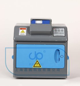嘉鹏科技 FWA-201B 荧光增白剂检测仪