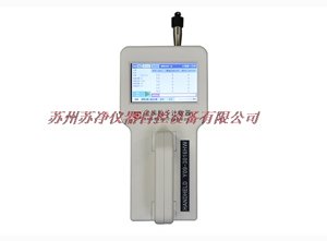 苏净自控 Y09-3016HW 激光尘埃粒子计数器