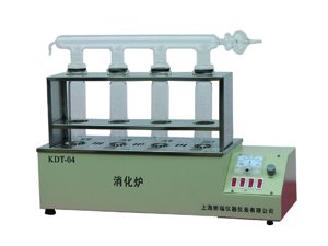 昕瑞 KDN-04 消化炉
