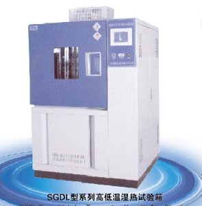 三发仪器 高低温试验箱