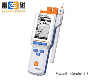仪电（雷磁）JPBJ-608 便携式溶解氧测定仪