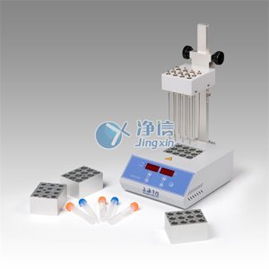 净信 JXDC-500 可视氮气吹扫仪